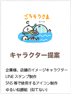 50 イラストレーター ゆるい イラストレーター ゆるい曲線 Johnhoffmanjp