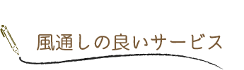 アセット 37 アセット 37