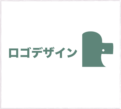 ロゴデザイン